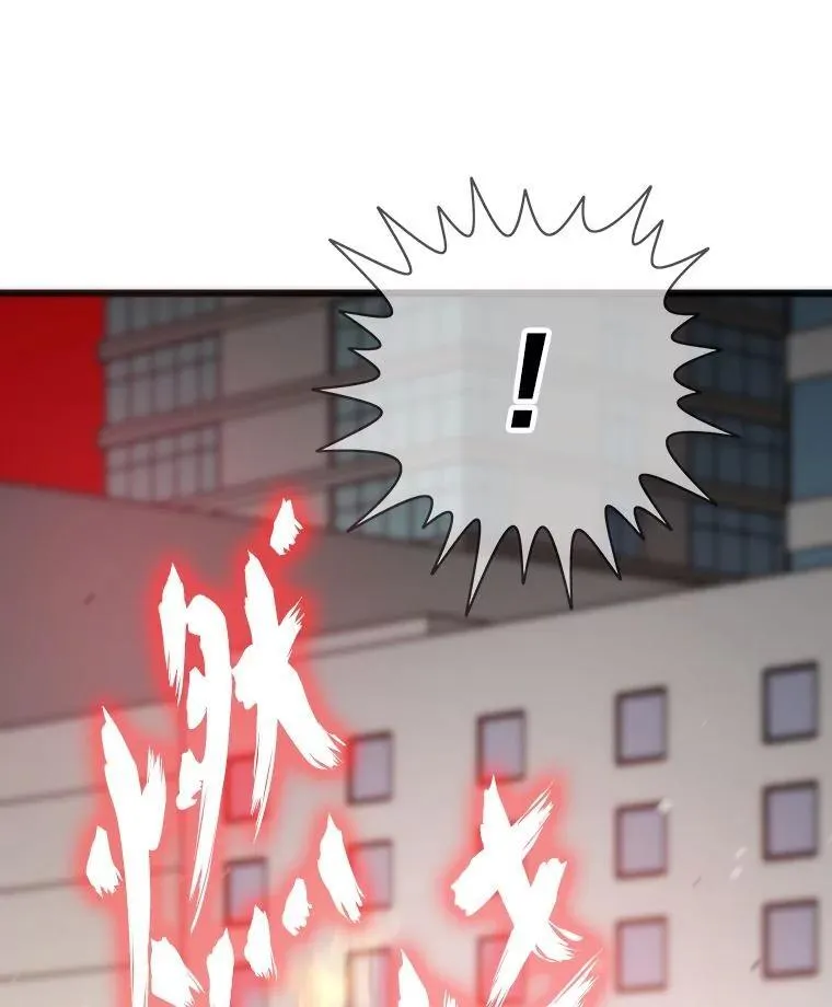 转生者漫画,72.殊死一战1图