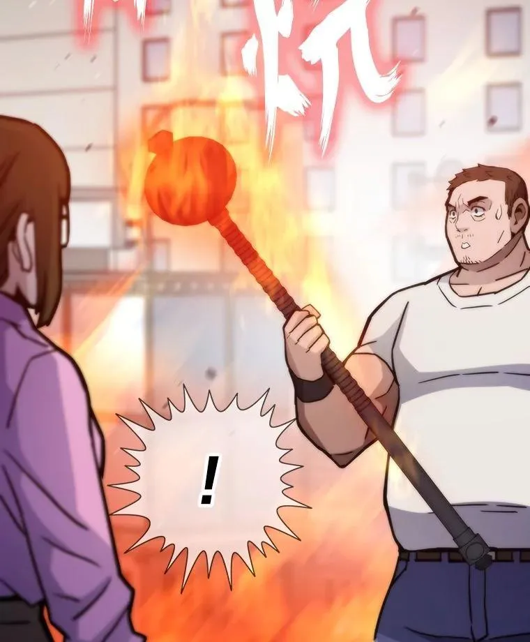转生者漫画,72.殊死一战2图