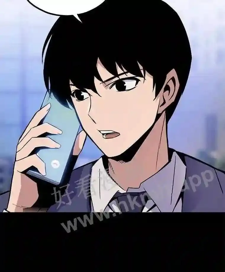 转生者漫画,2.教程关卡1图