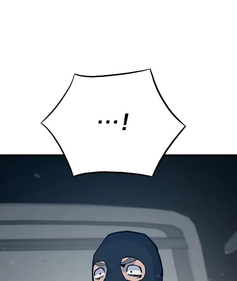 转生者漫画,33.野外任务1图