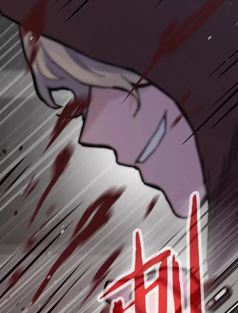 转生者漫画,33.野外任务2图
