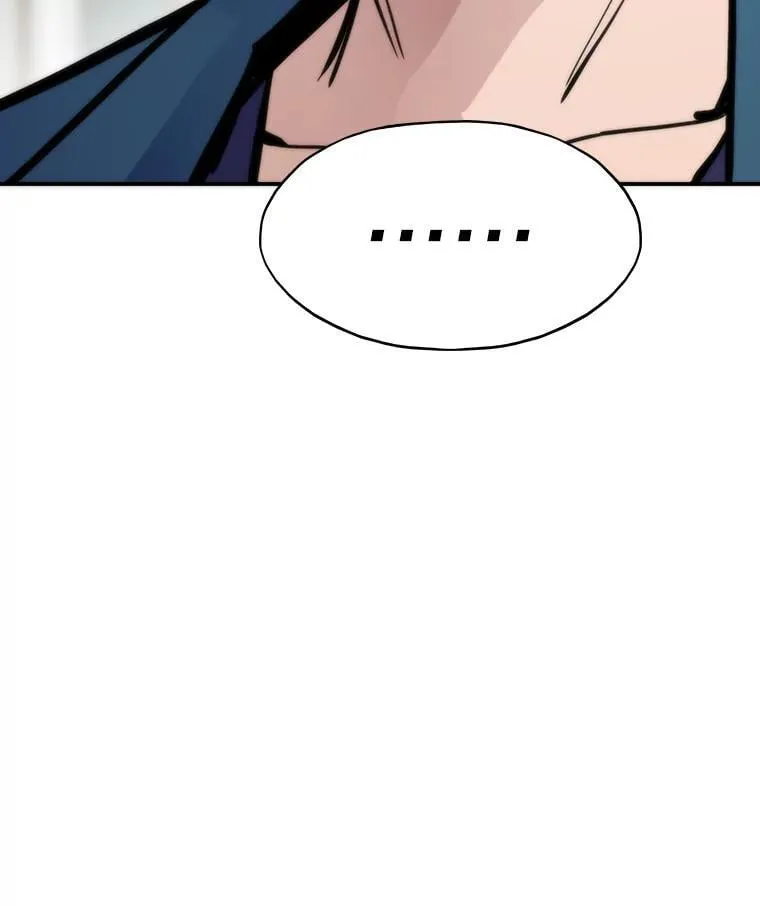 转生者漫画,45.初入地下城2图