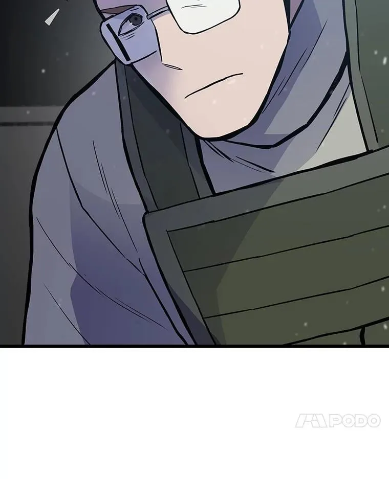 转生者漫画,33.野外任务2图