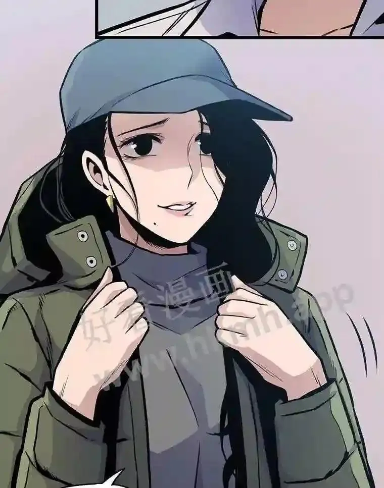 转生者漫画,14.野山垦荒2图