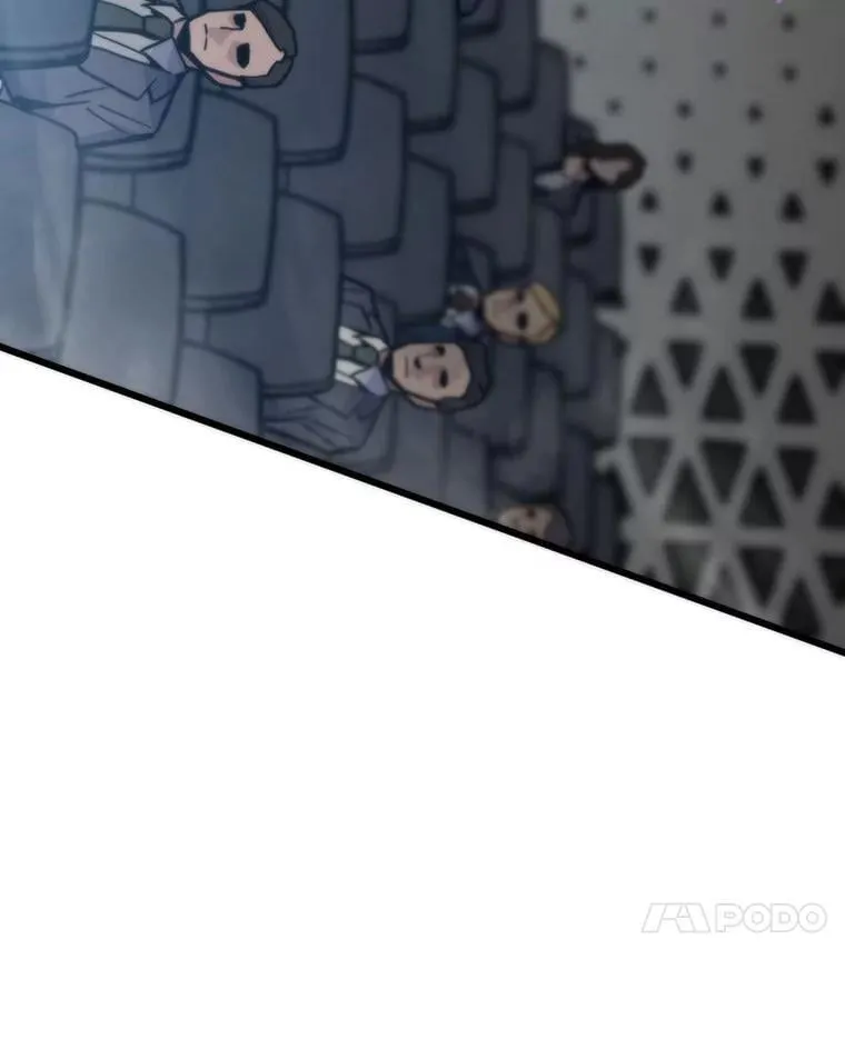 转生者漫画,64.新世界1图