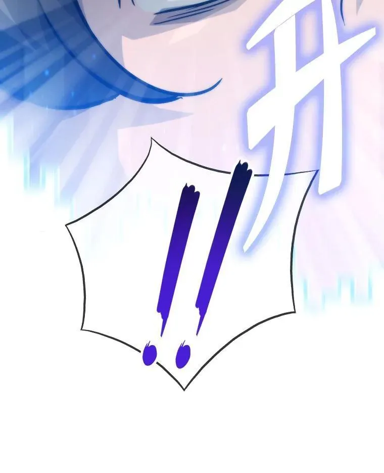 转生者漫画,68.狡黠的引导官1图