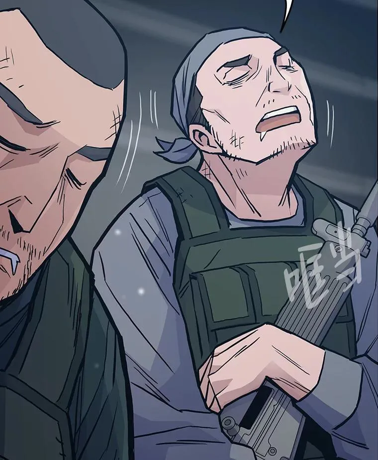 转生者漫画,39.无良雇主给假期1图