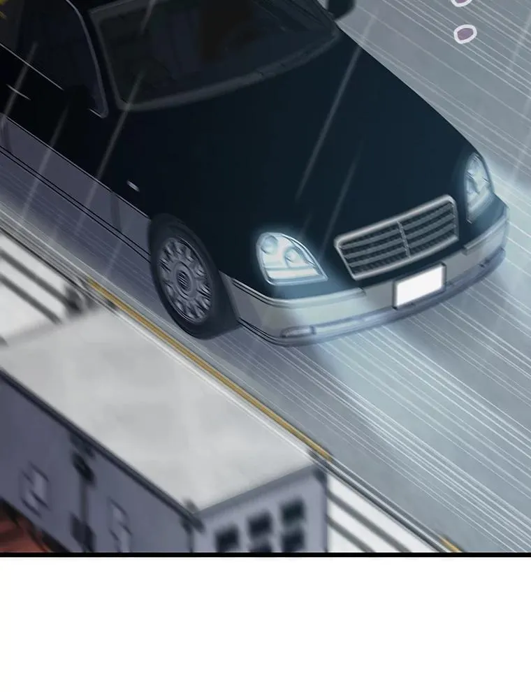 转生者鲁迪为什么萎了漫画,37.再入地下城1图