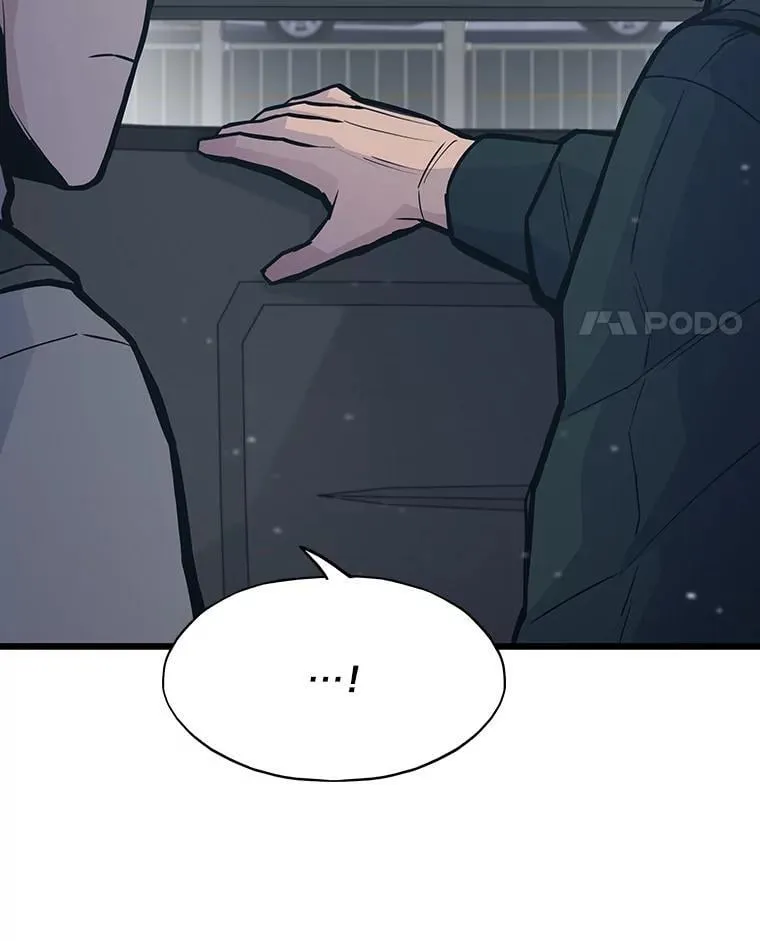 转生者漫画,33.野外任务2图