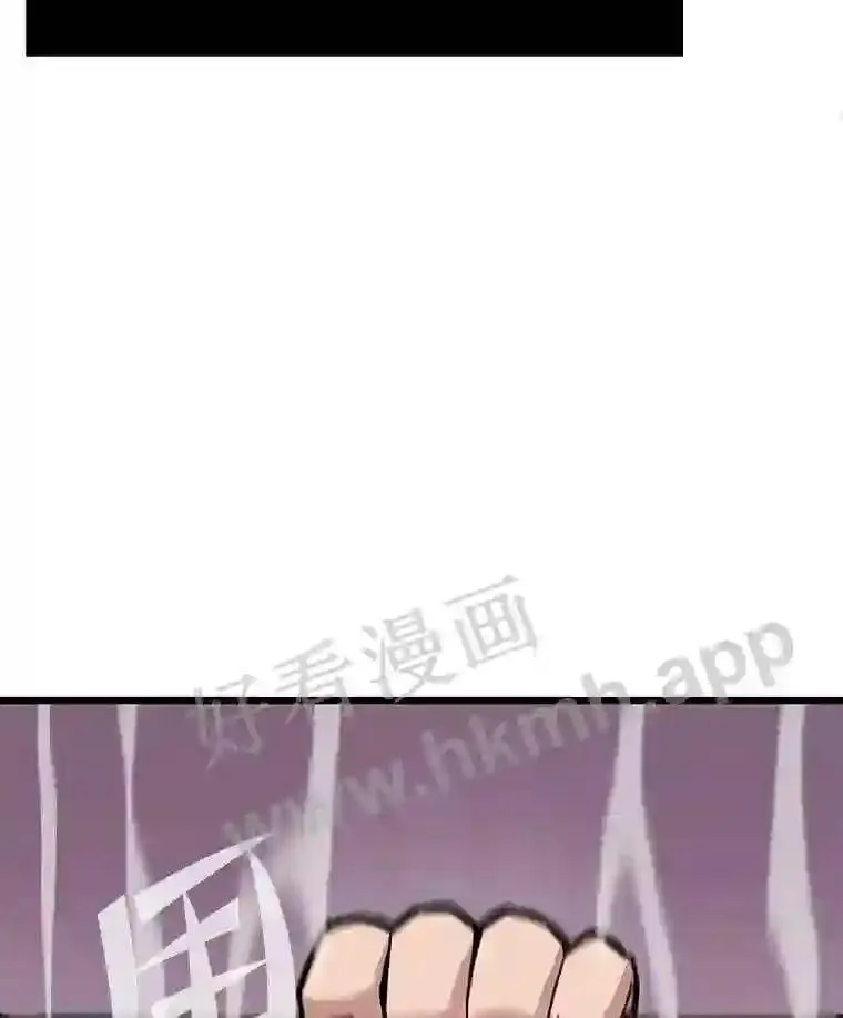 转生者才能驾驭的天赋漫画漫画,4.千钧一发1图