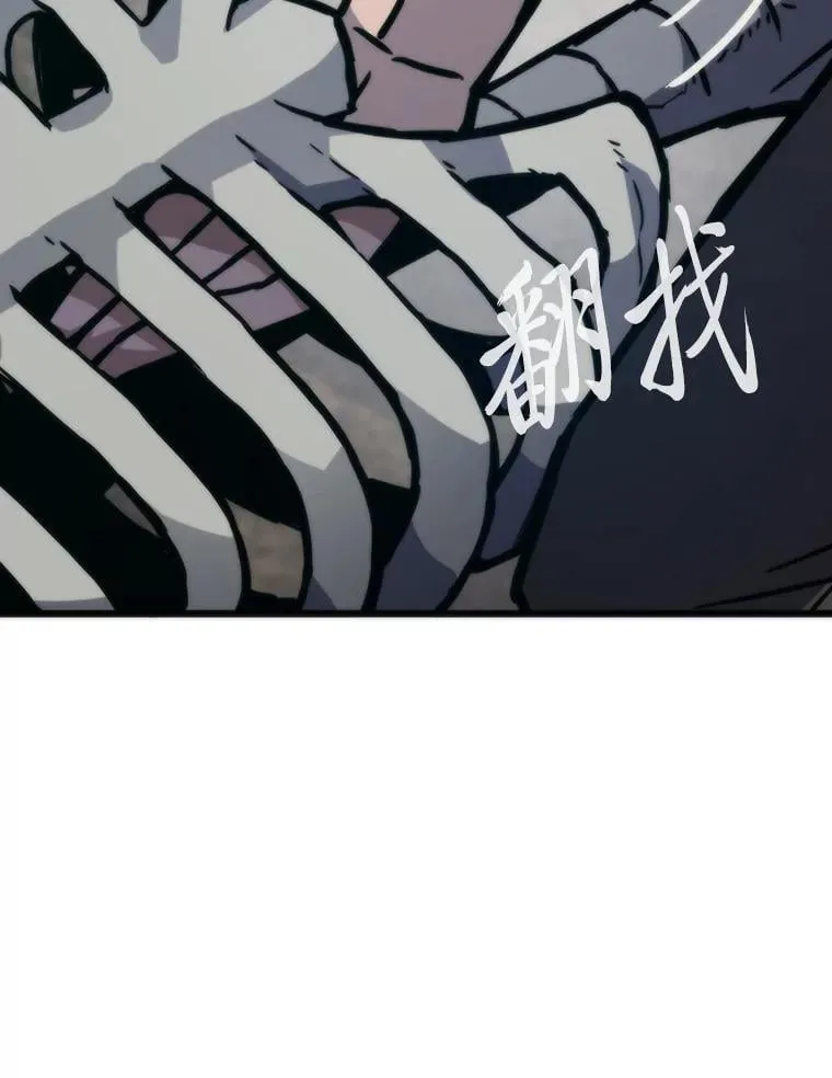 转生者漫画在哪看漫画,77.更强大的世界1图