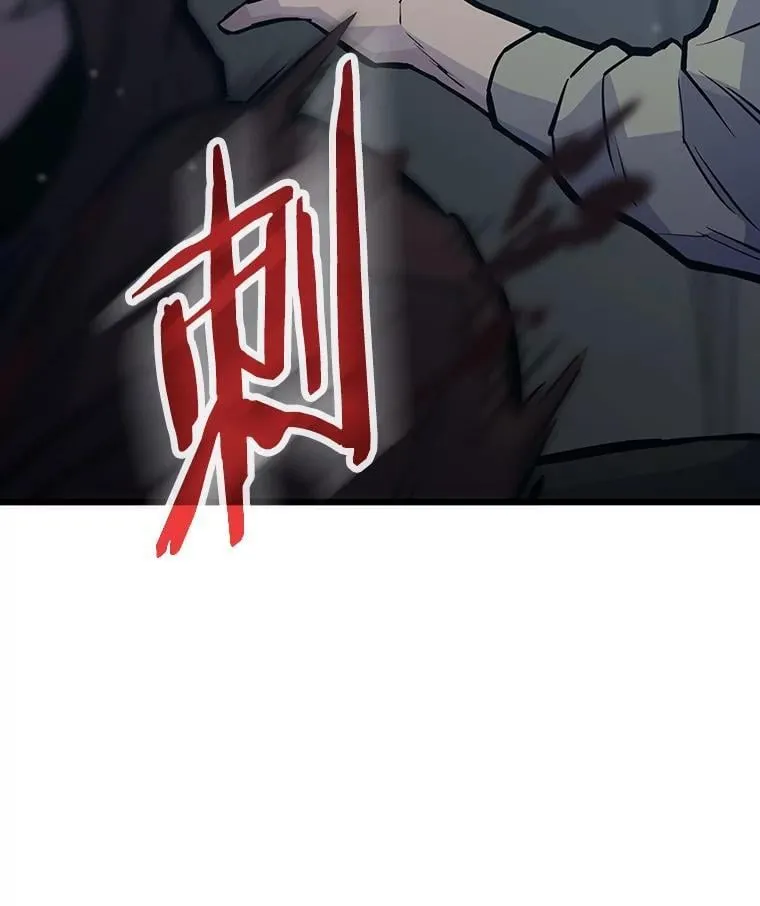 转生者漫画,33.野外任务2图