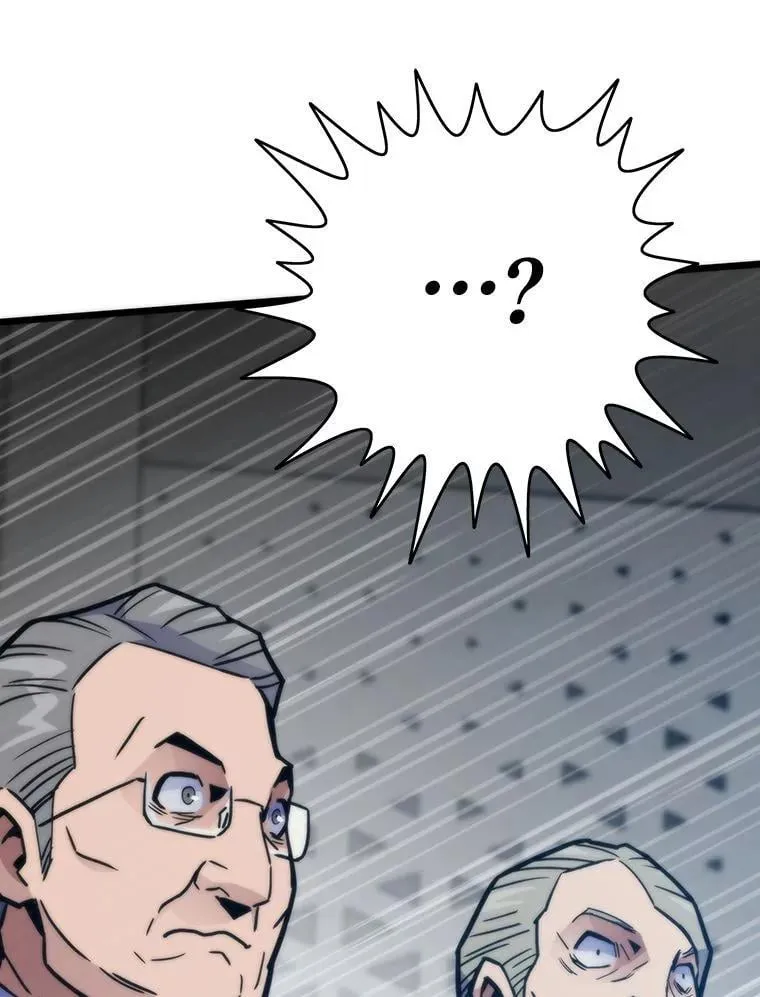 转生者漫画,64.新世界2图