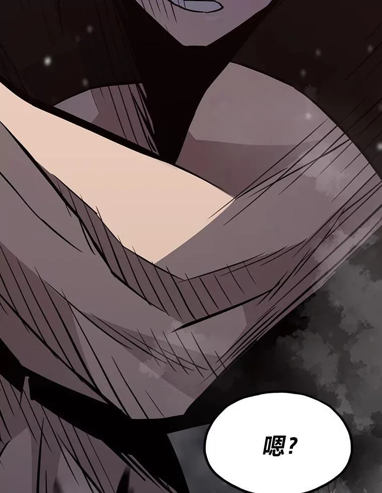 转生成蜘蛛又怎样漫画解说漫画,31.大战格拉芙2图