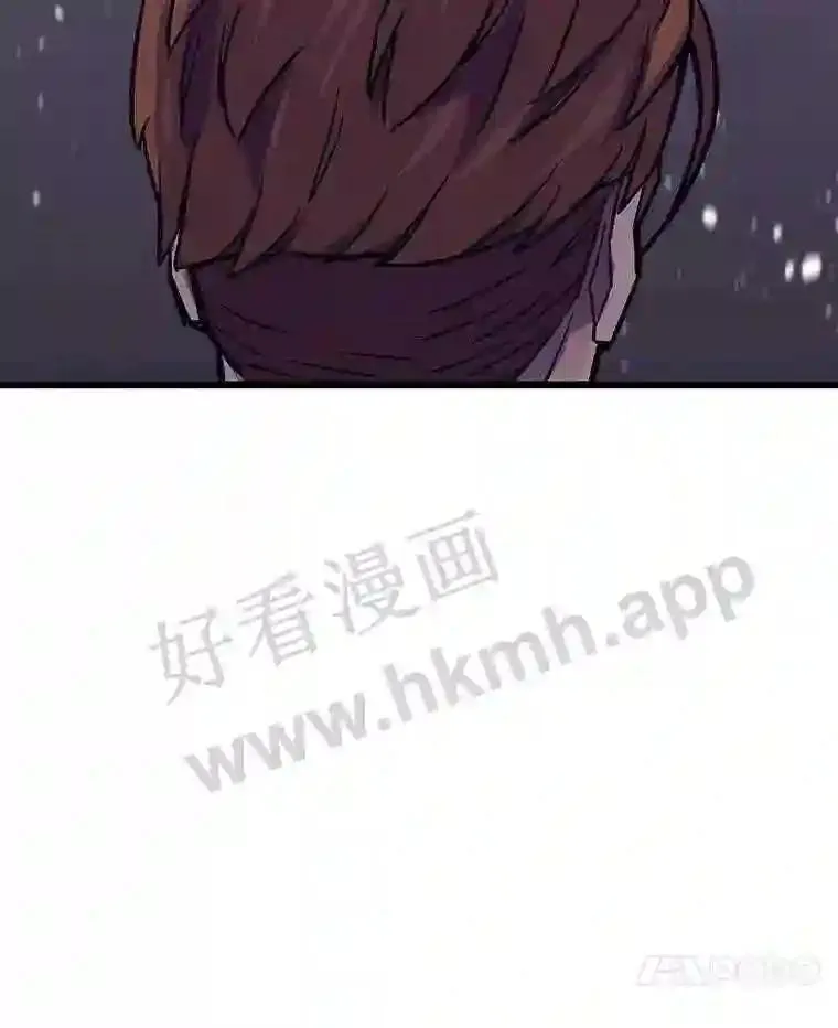 转生者漫画,8.初心1图