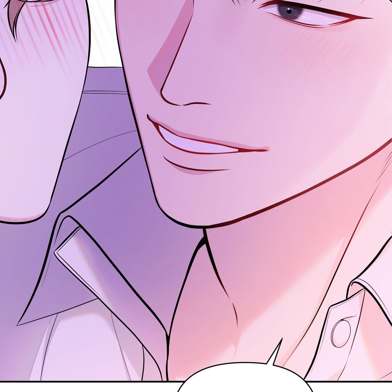 秘密恋爱韩剧完整版免费观看漫画,第3话1图