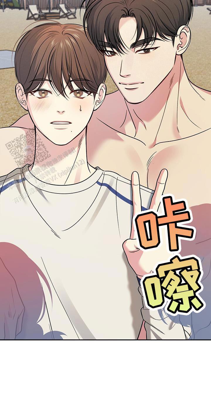 秘密恋爱吻戏视频漫画,第35话2图