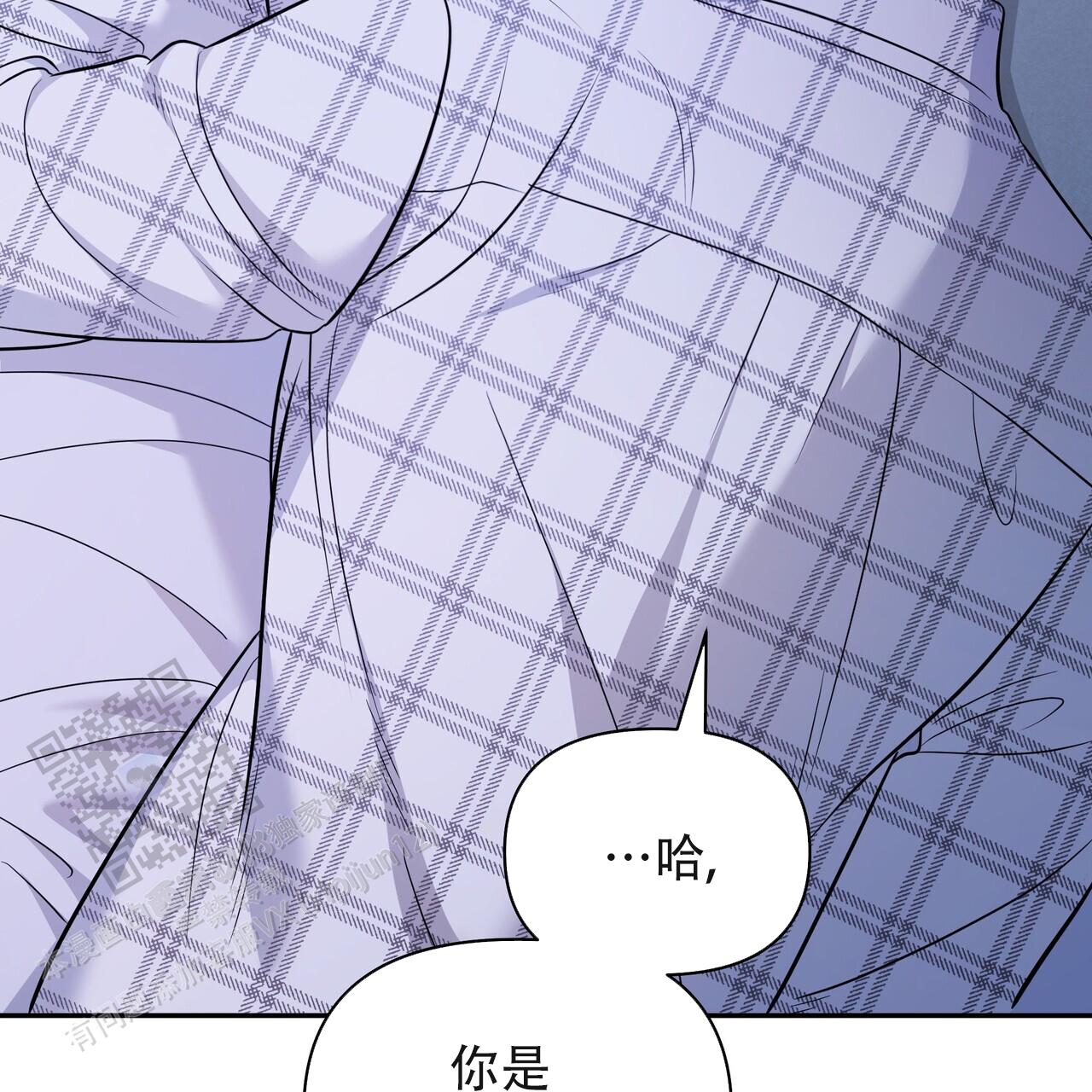 秘密恋爱韩剧完整版漫画,第24话2图