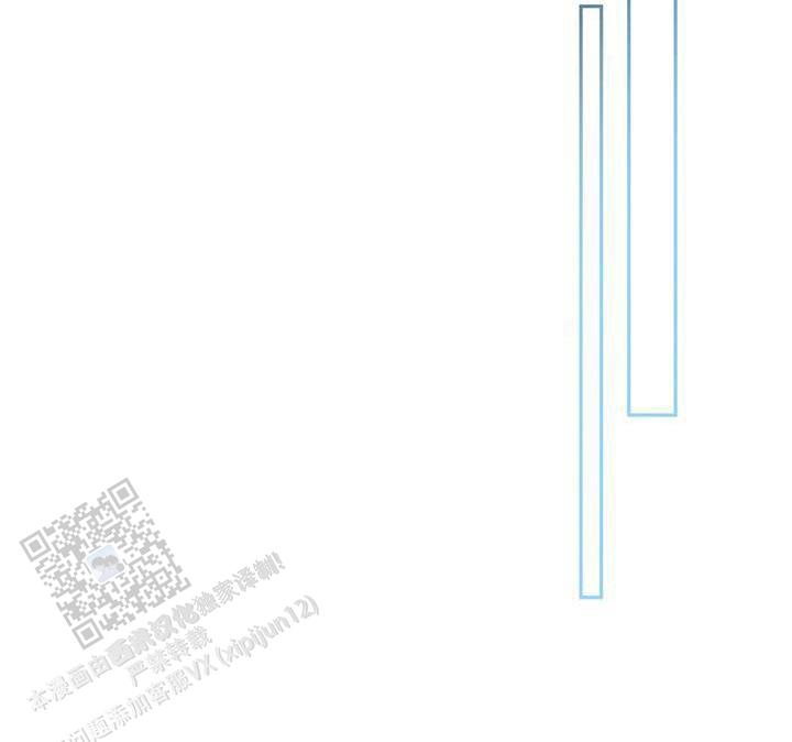 秘密恋爱漫画,第60话1图