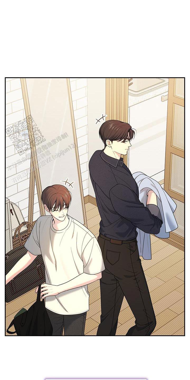 秘密恋爱韩剧完整版免费观看漫画,第57话1图