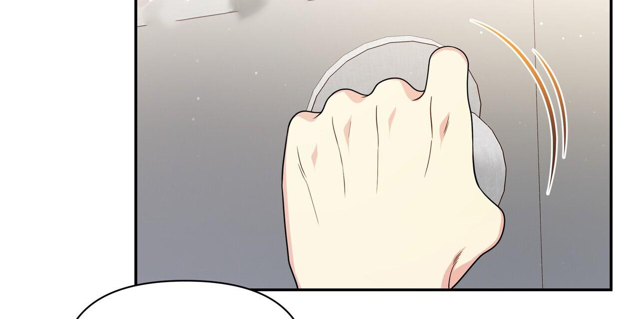 秘密恋爱漫画,第7话2图