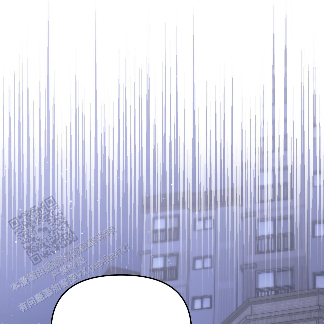 秘密恋爱在线观看漫画,第6话1图