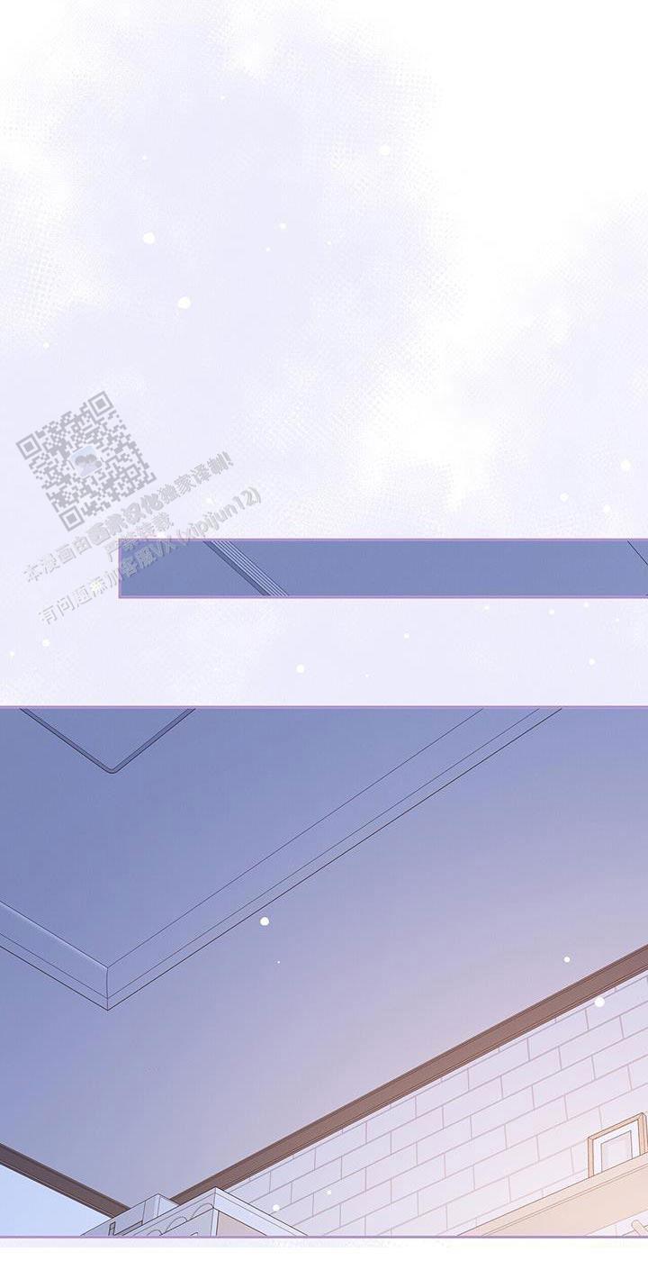 秘密恋爱韩剧完整版免费观看漫画,第58话2图