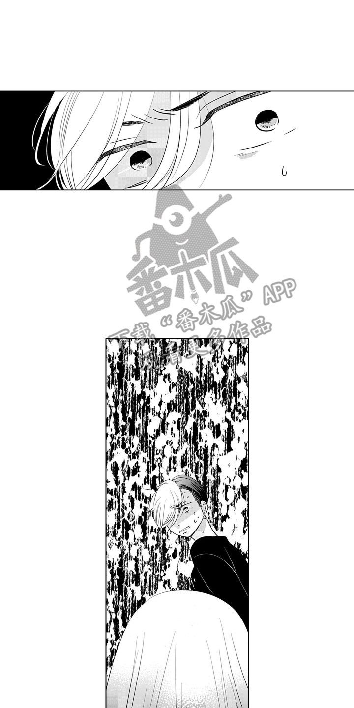 一只谨慎的猫漫画,第13话2图