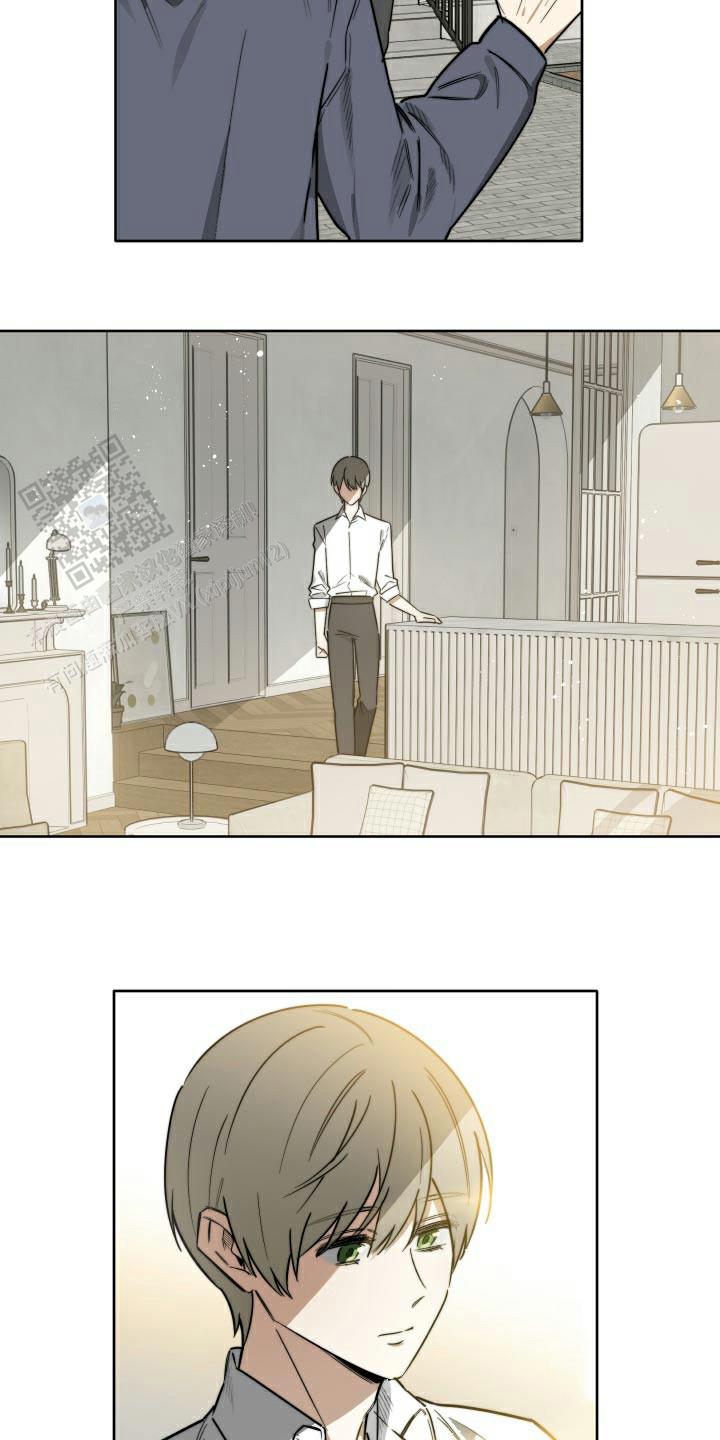 前男友攻略漫画,第60话1图
