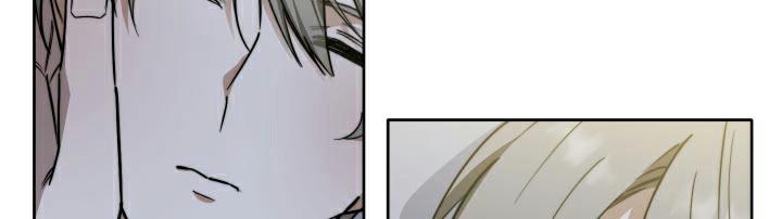 前男友攻略漫画,第59话2图