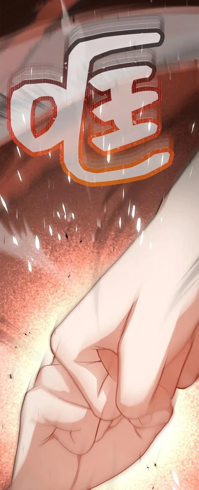 非凡的血统天才漫画,[第87话] 这确实是在训练吧？2图