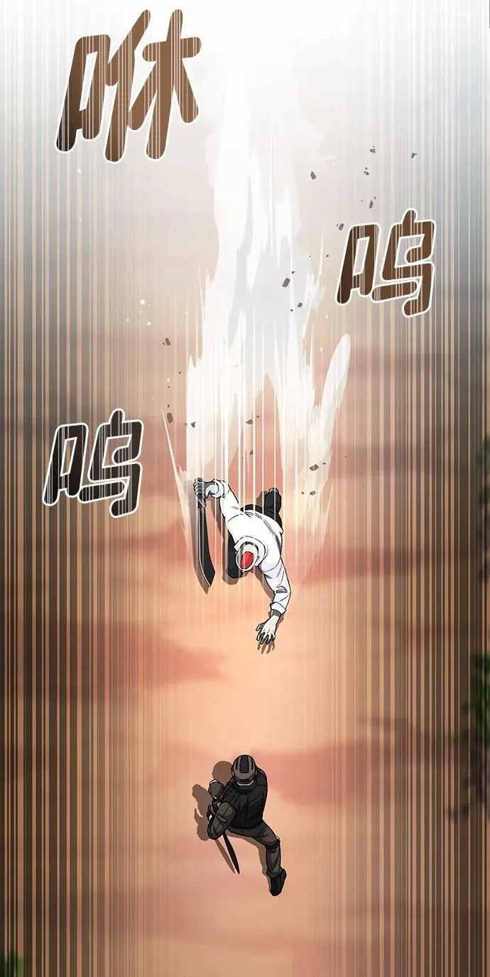 非凡的血统天才漫画,[第54话] 重生的新人战斗力太强2图
