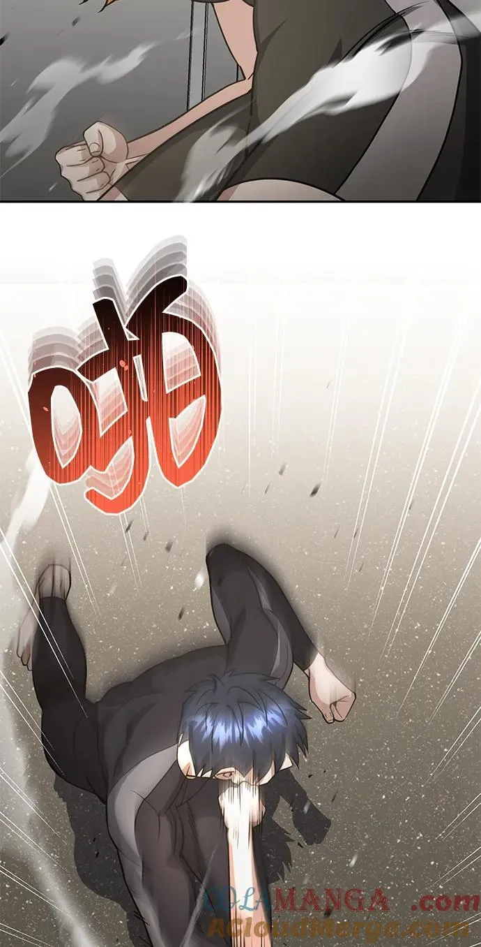 非凡的血统天才漫画,[第87话] 这确实是在训练吧？1图