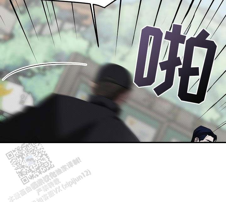 缺铁性贫血的危害及表现漫画,第54话1图