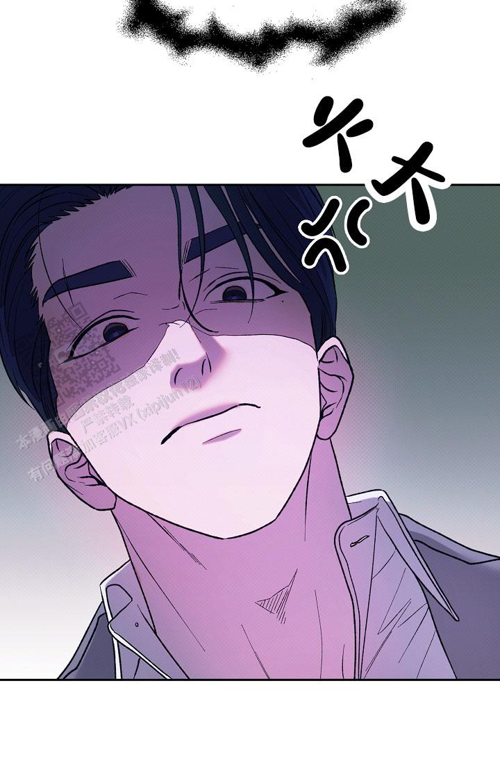 缺乏维生素b12的症状有哪些漫画,第4话2图