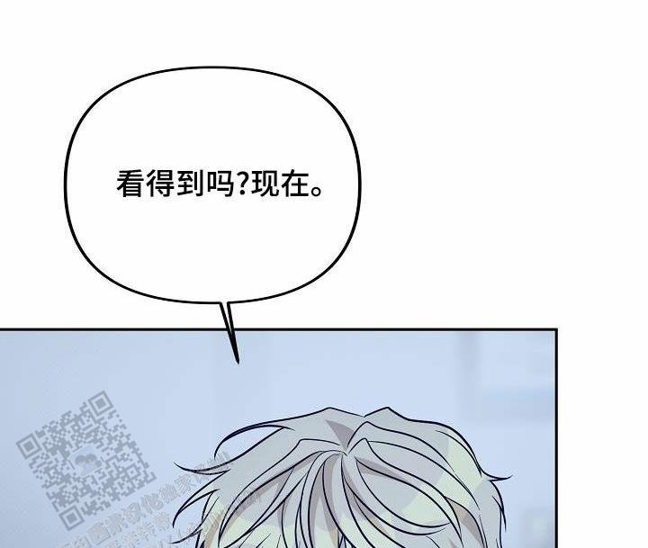 缺铁性贫血的危害及表现漫画,第18话1图