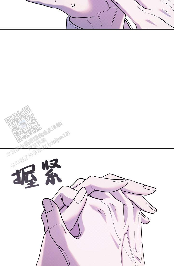 缺铁性贫血的危害及表现漫画,第5话1图