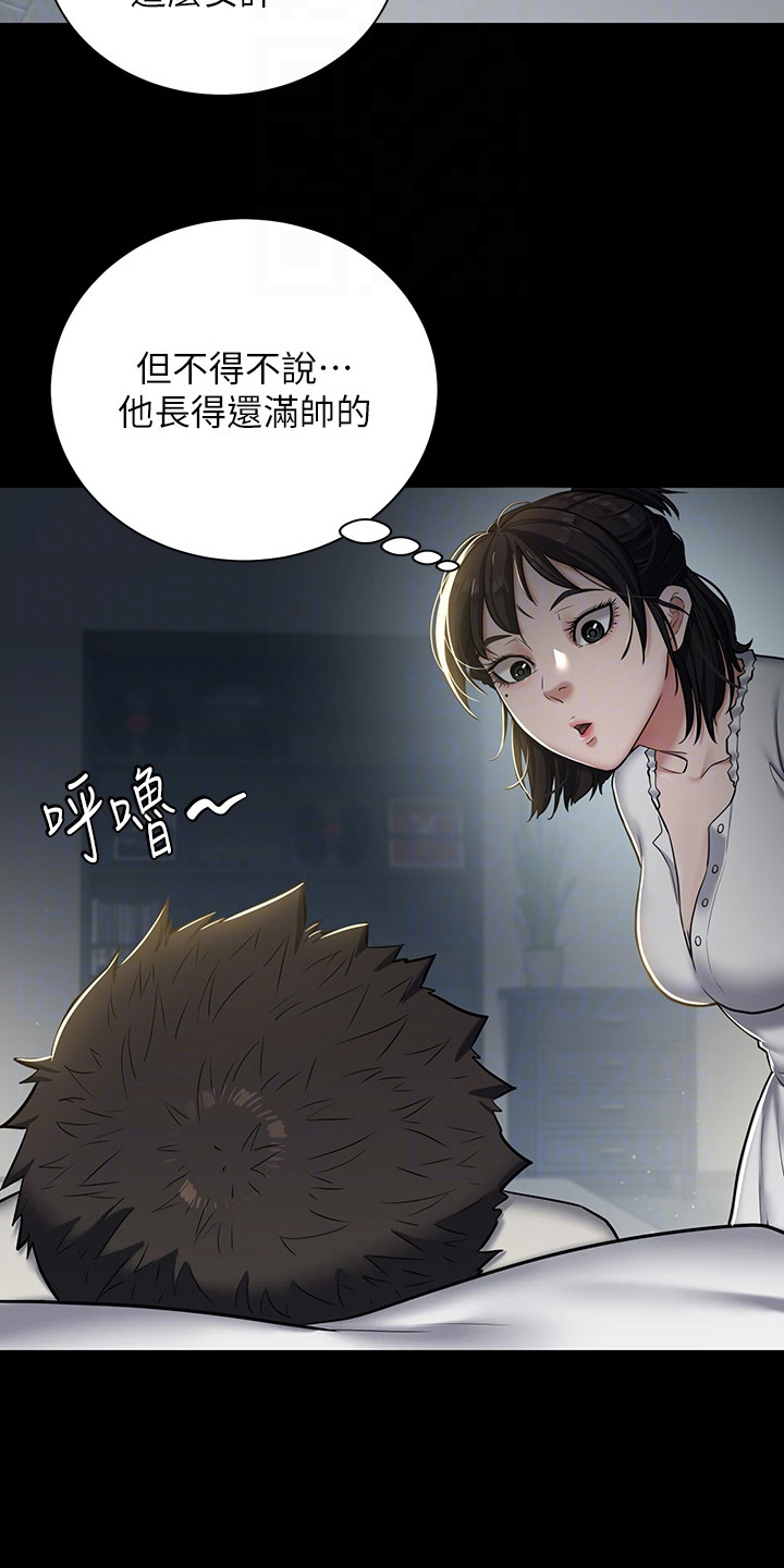 豪宅家具定制设计漫画,第5话1图