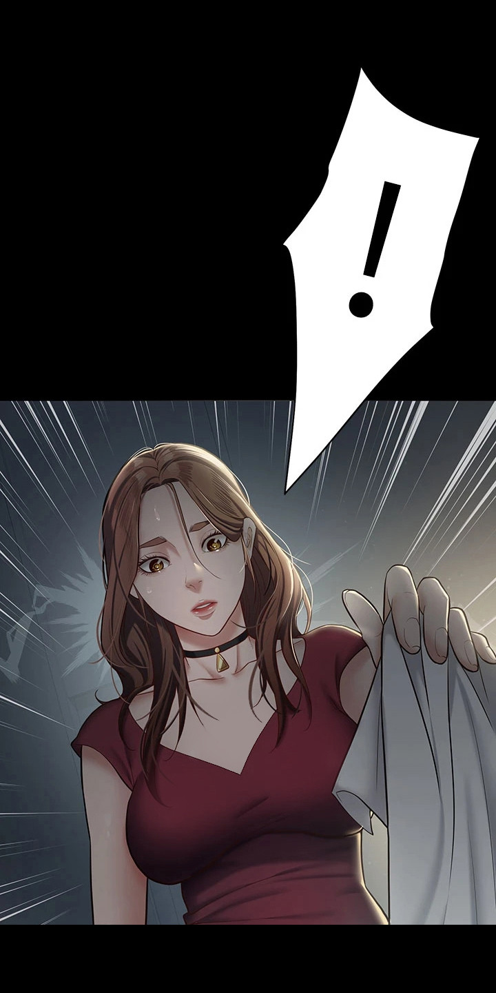 豪宅家具定制设计漫画,第5话1图