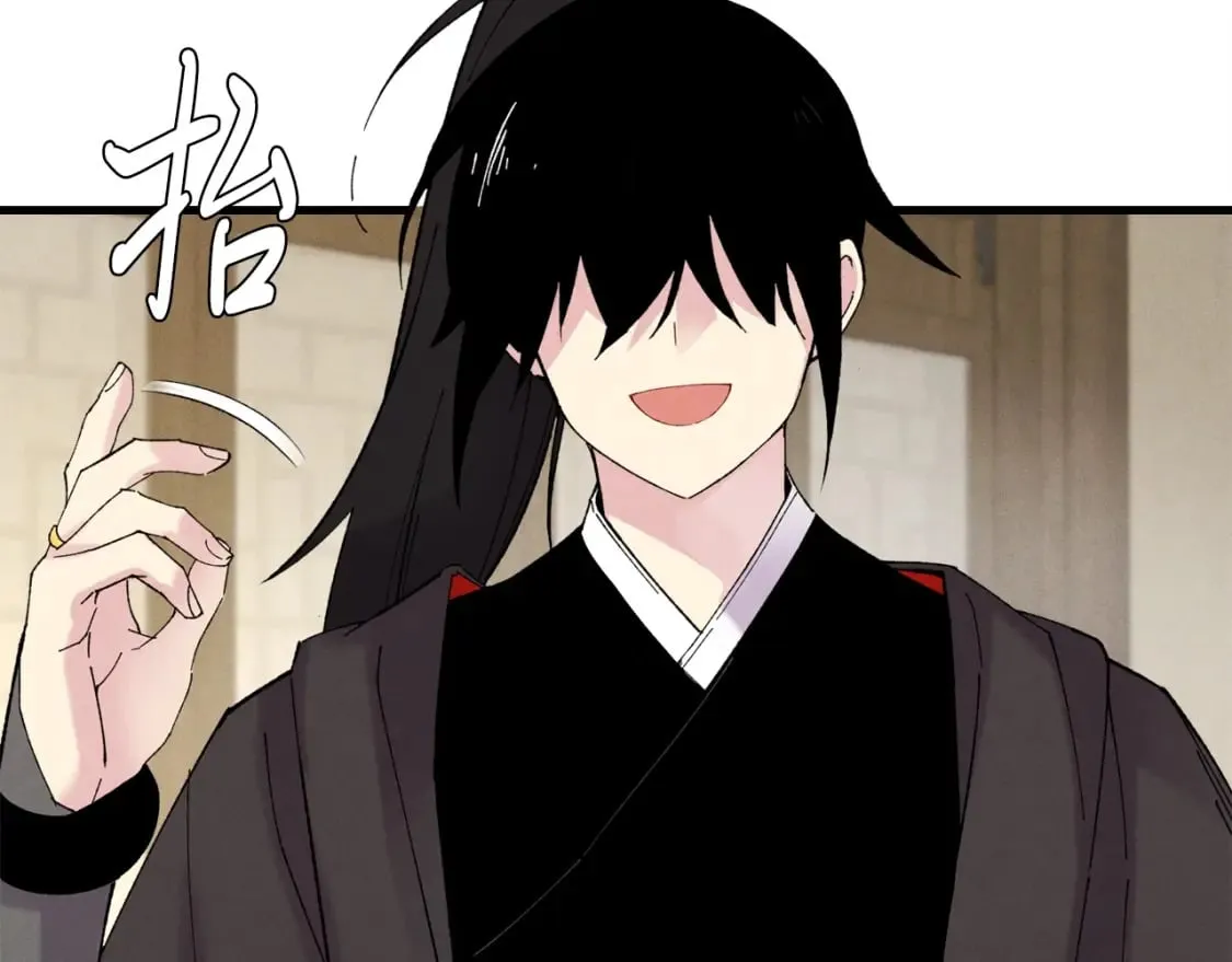 飞雷刀漫画免费20漫画,第79话 首席宿舍1图