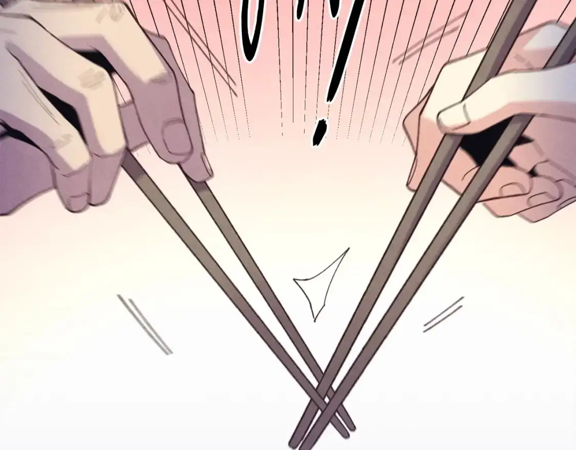 飞雷刀漫画免费20漫画,第143话 夹菜比试2图