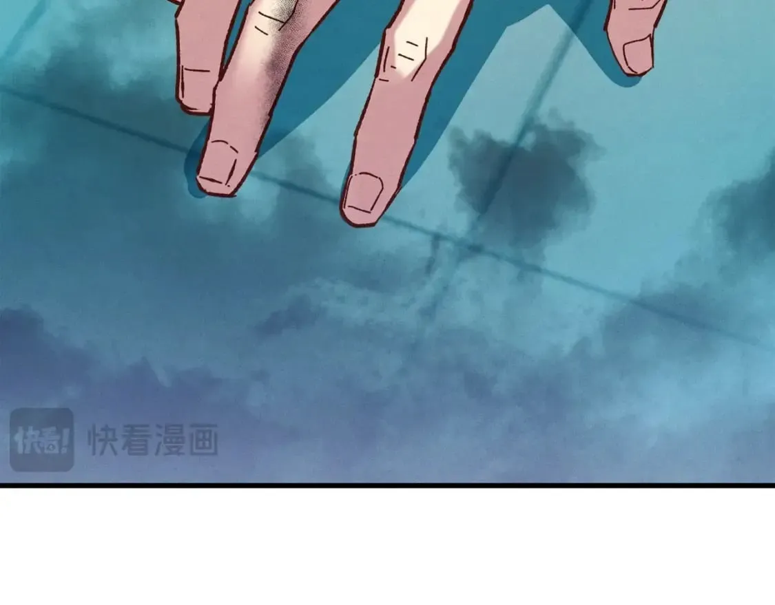 飞雷刀漫画免费20漫画,第127话 风度2图