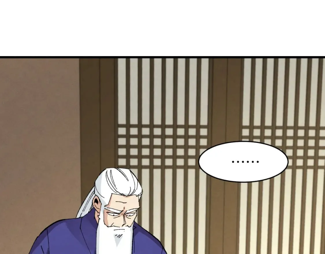 飞雷刀漫画免费20漫画,第34话 鬼门关走一遭1图