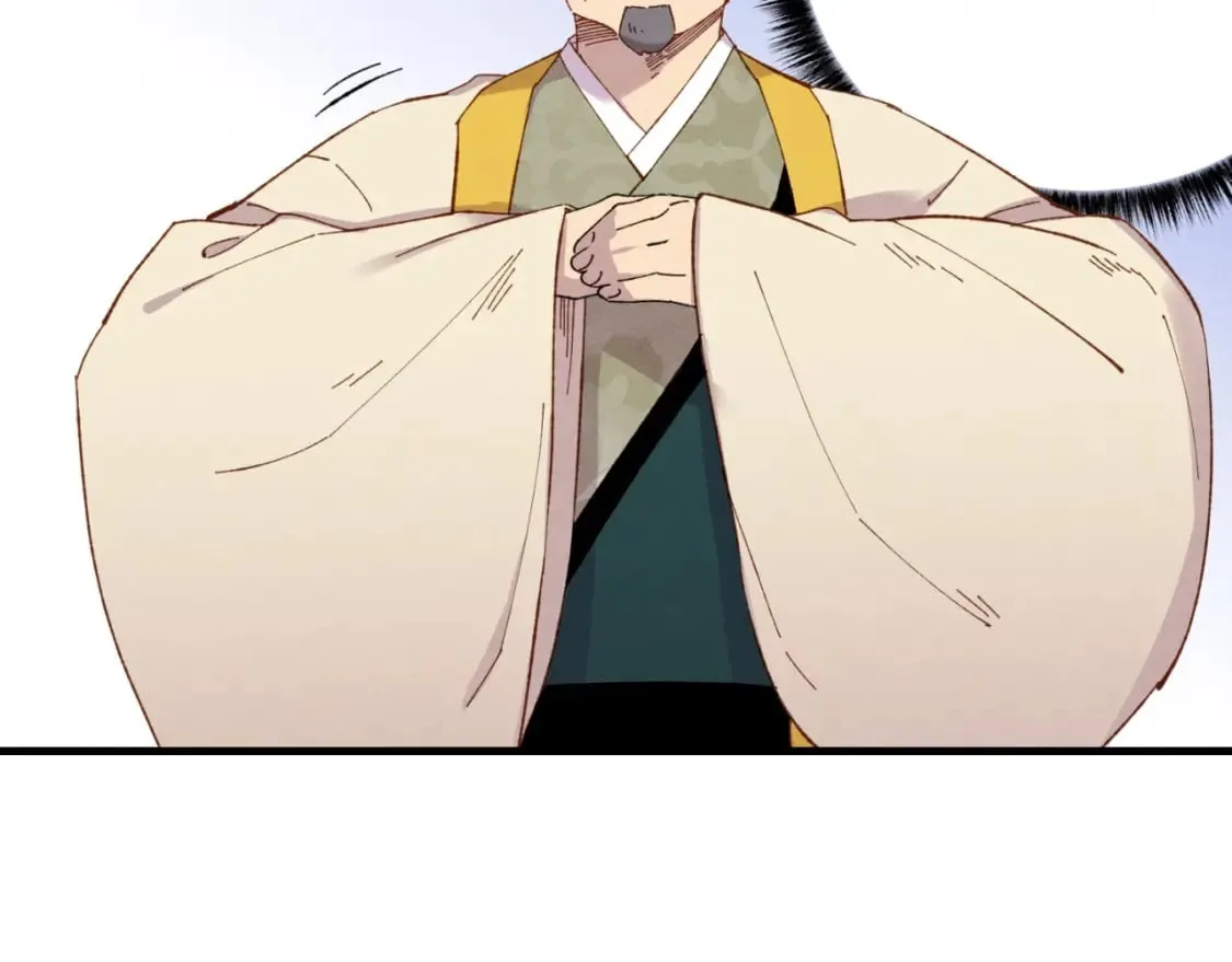 飞雷刀漫画免费20漫画,第三季最终话 修行结束了？1图