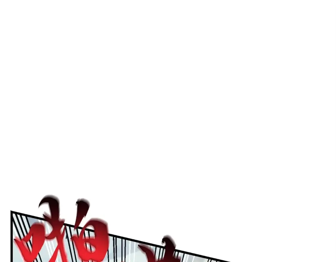 飞雷刀漫画免费20漫画,第127话 风度1图