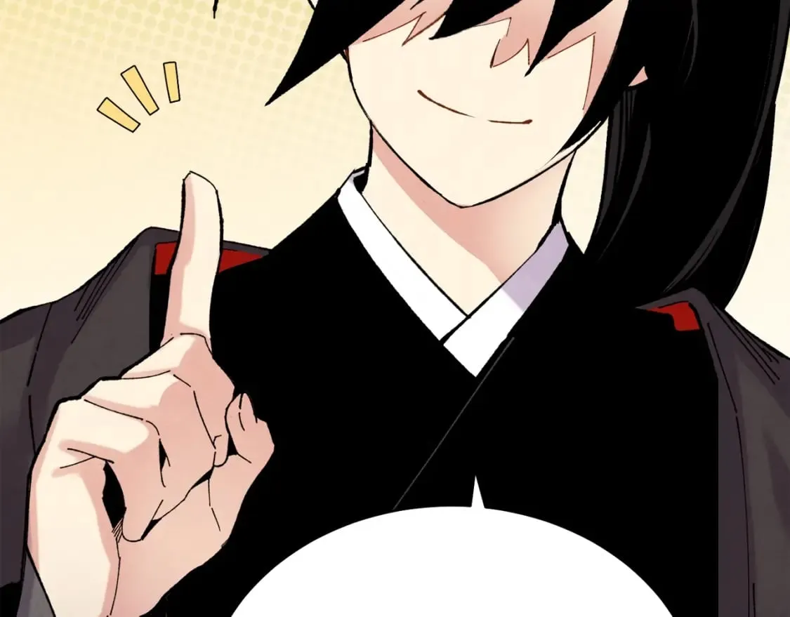飞雷刀漫画,第103话 比赛1图