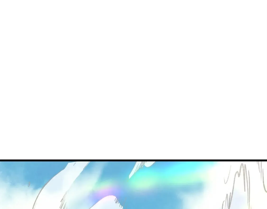 飞雷刀漫画免费20漫画,第118话 比武1图