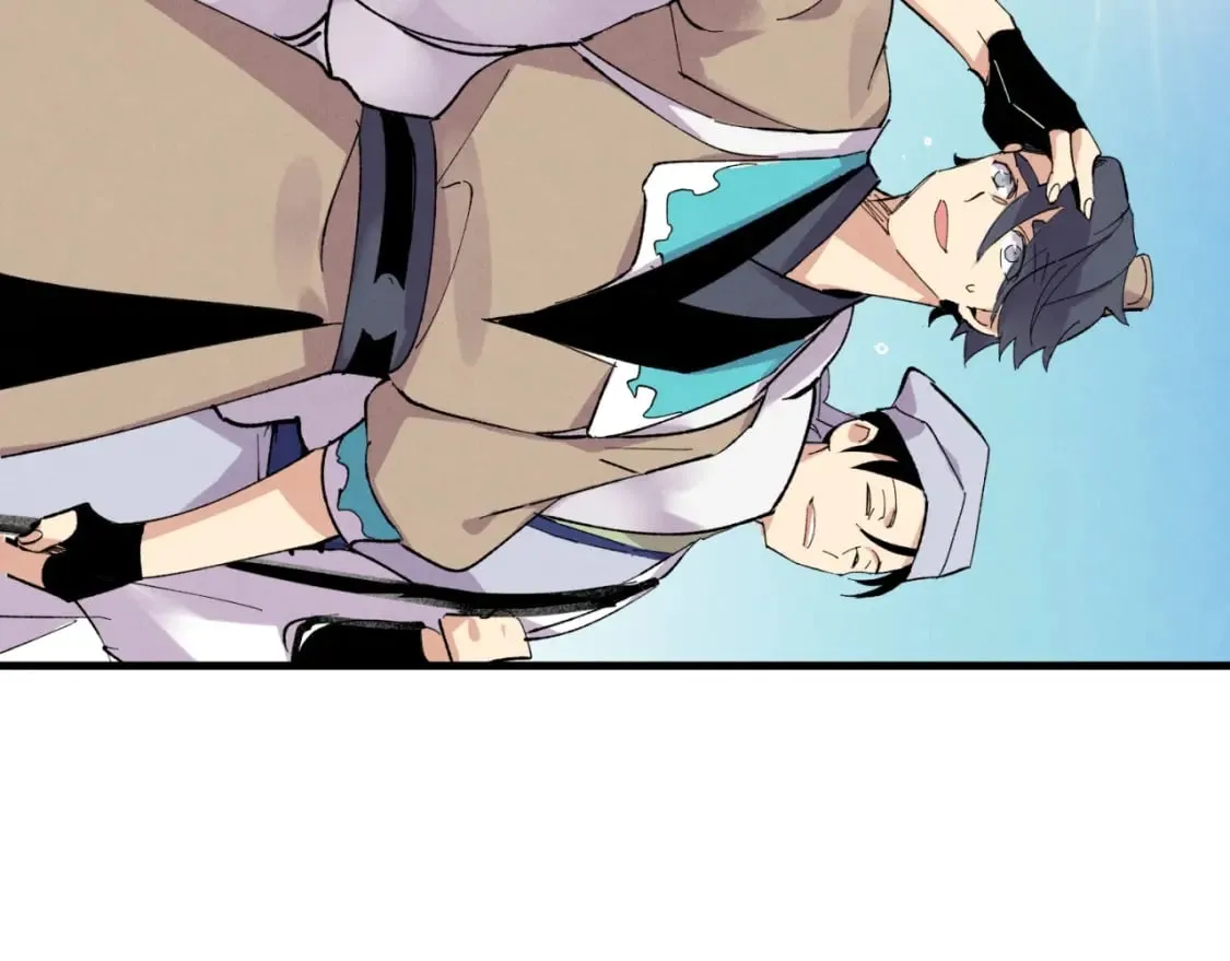 飞雷刀漫画免费20漫画,第43话 伪装成为师父1图