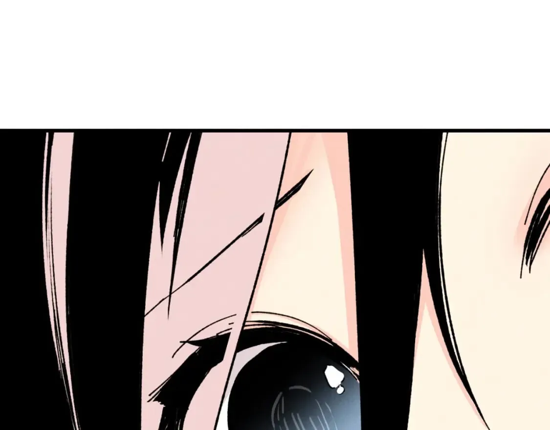 飞雷刀漫画,第25话 老父亲的嫉妒2图