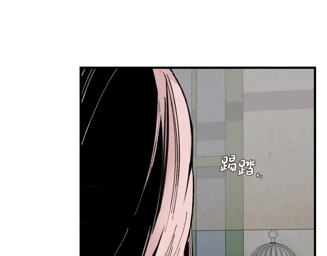 飞雷刀漫画免费20漫画,第25话 老父亲的嫉妒2图